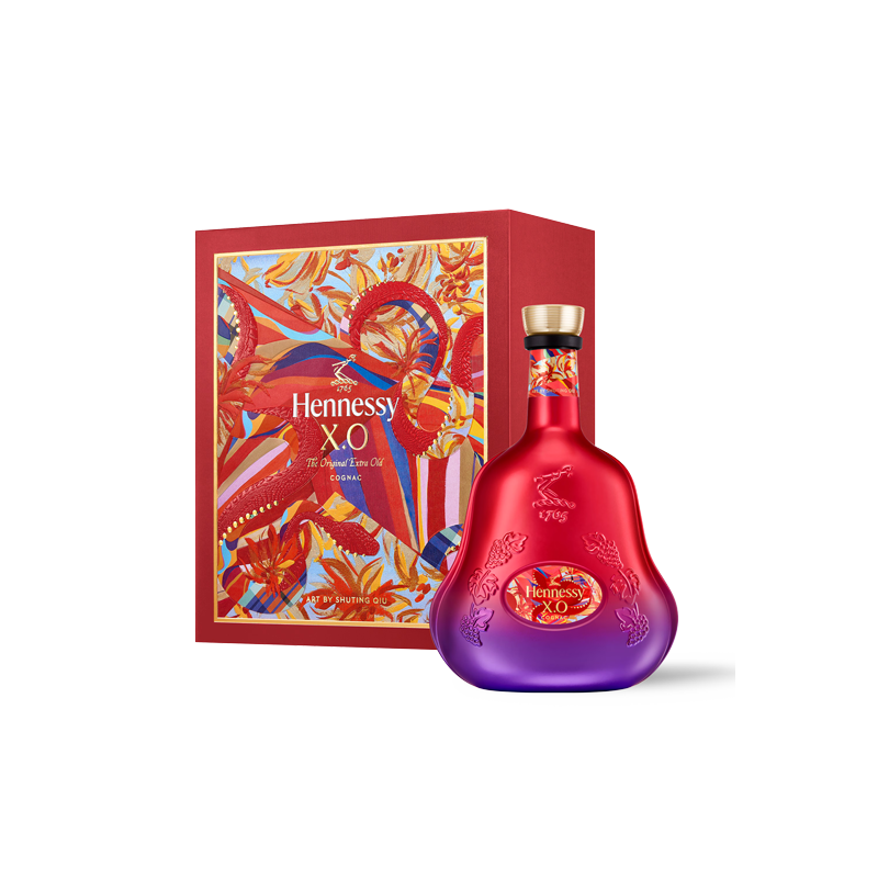 Hennessy X.O Chinese New Year Limited Edition. Koop cognac