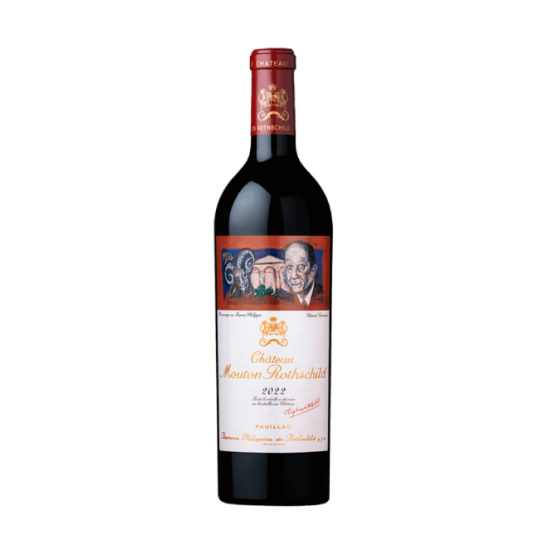 Mouton Rothschild Le Petit Mouton 2023, 2022, 2021 and 2019