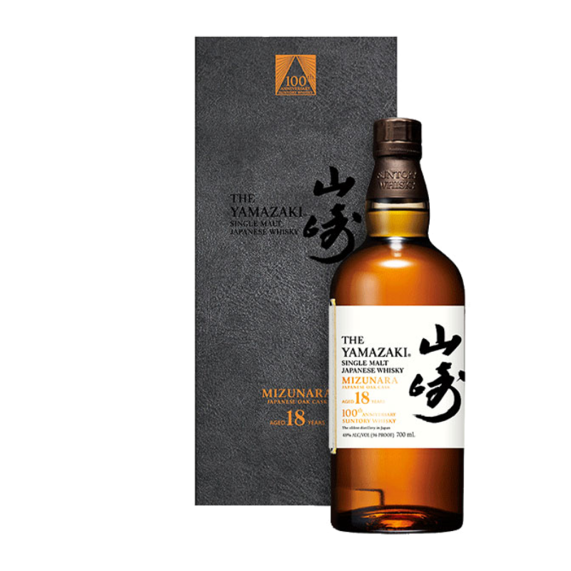 Yamazaki Mizunara 18 Jaar 100 Verjaardag Geschenk