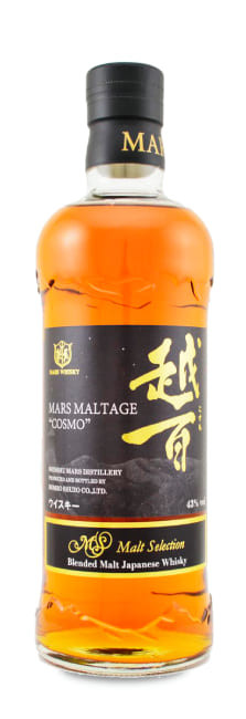 Mars Maltage Cosmo
