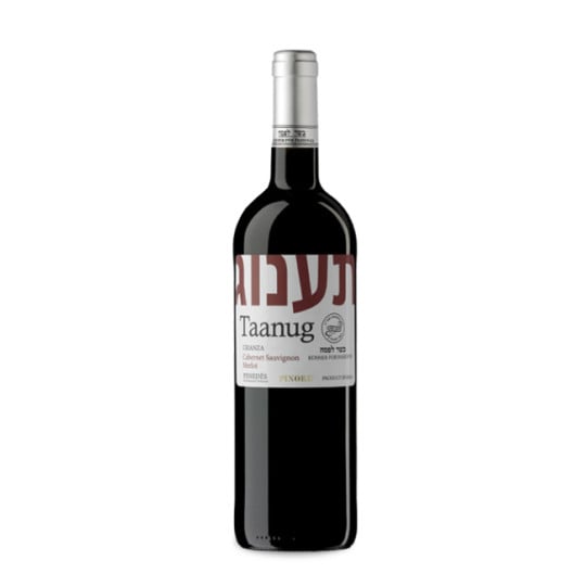 Taanug Cabernet Merlot...